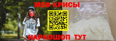 МДПВ Нягань