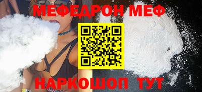 MDMA Premium VHQ Обь