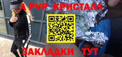 MDMA Premium VHQ Обь