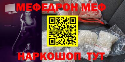 MDMA Premium VHQ Обь