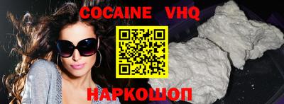 МДПВ Нягань