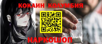 MDMA Premium VHQ Обь