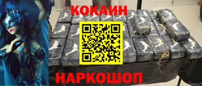 MDMA Premium VHQ Обь