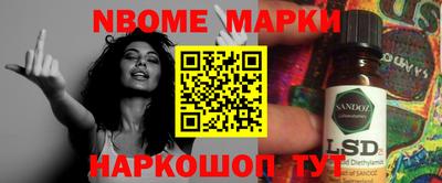 МДПВ Нягань
