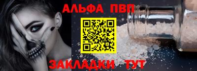 MDMA Premium VHQ Обь