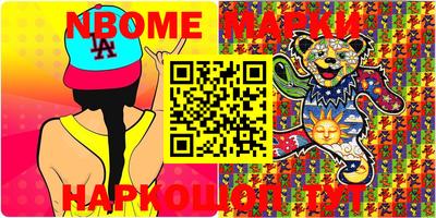 MDMA Premium VHQ Обь