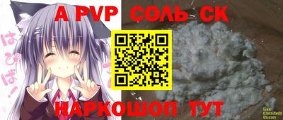 МДПВ Нягань