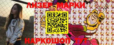 MDMA Premium VHQ Обь
