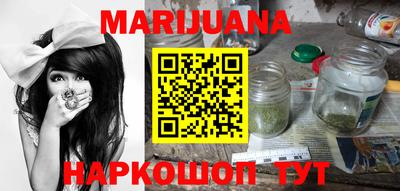 ешки Обнинск