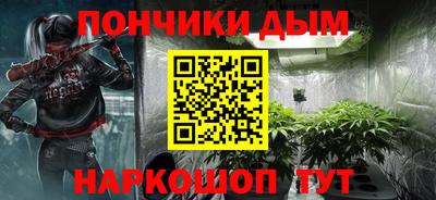 MDMA Premium VHQ Обь