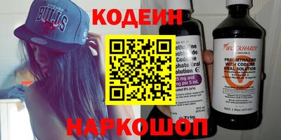 МДПВ Нягань