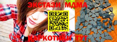 МДПВ Нягань