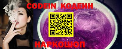 MDMA Premium VHQ Обь