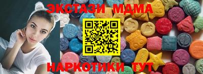ешки Обнинск