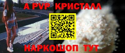 MDMA Premium VHQ Обь