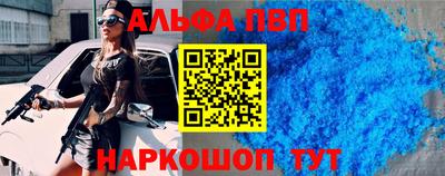 ешки Обнинск