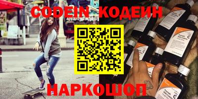 МДПВ Нягань