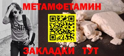МДПВ Нягань
