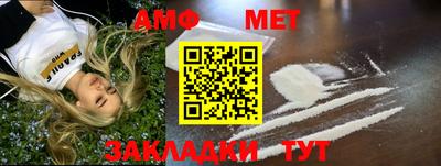 MDMA Premium VHQ Обь