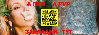 МДПВ Нягань
