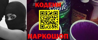 MDMA Premium VHQ Обь