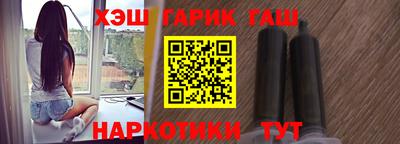 ешки Обнинск