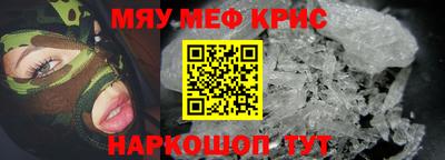 марихуана Первоуральск