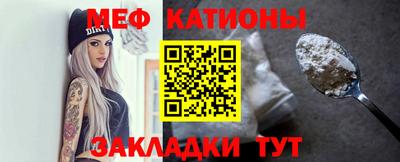 MDMA Premium VHQ Обь