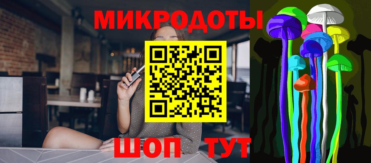 Серов  Галлюциногенные грибы Psilocybine cubensis  Вход с VPN  Псилоцибиновые грибы Magic Shrooms 